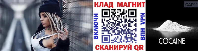 Сколько стоит Сунжа АМФ Alpha PVP ГАШИШ Каннабис