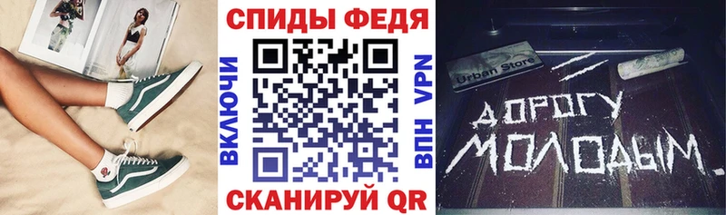 купить   Сунжа  АМФЕТАМИН 98% 