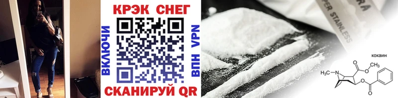 Cocaine Columbia Сунжа