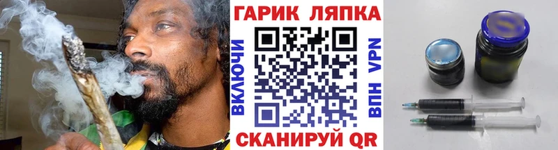 Гашиш VHQ  мориарти телеграм  Сунжа 