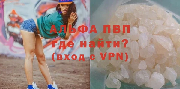 дистиллят марихуана Снежинск