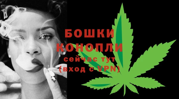 герыч Снежногорск