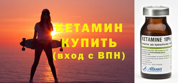герыч Снежногорск