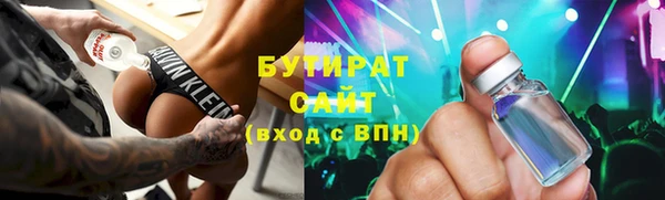 мескалин Печоры