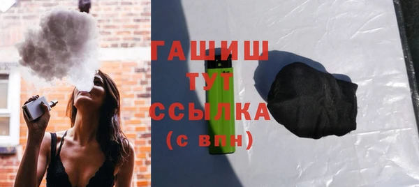 дистиллят марихуана Снежинск
