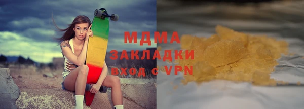 гидропоника Краснотурьинск