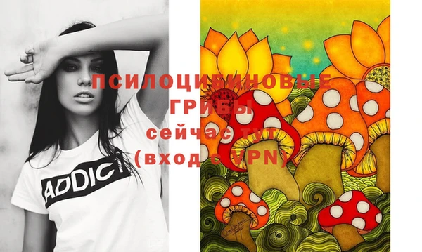 дистиллят марихуана Снежинск