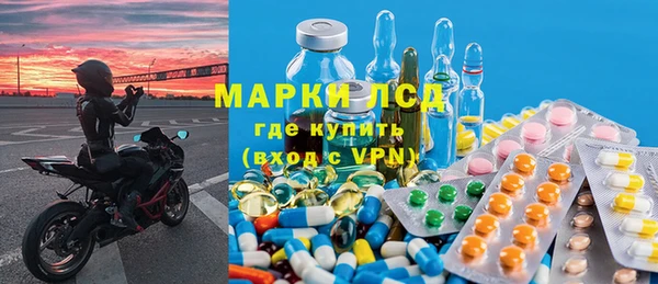 дистиллят марихуана Снежинск