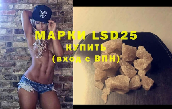 дистиллят марихуана Снежинск