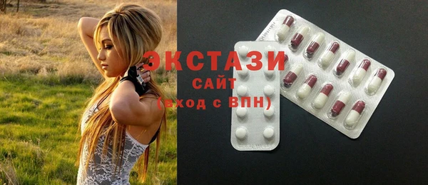 герыч Снежногорск
