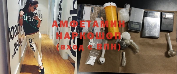 дистиллят марихуана Снежинск