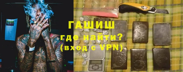 мескалин Печоры