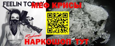 apvp Гусиноозёрск