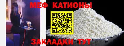 гашишное масло Аргун