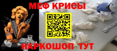 apvp Гусиноозёрск