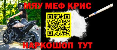 ALPHA PVP Гусев