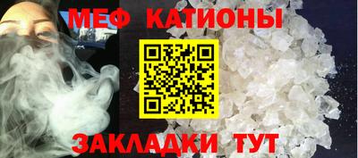 ALPHA PVP Гусев