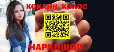 apvp Гусь-Хрустальный