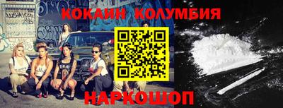 ALPHA PVP Гусев