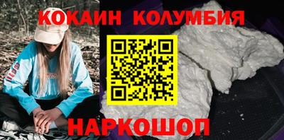apvp Гусиноозёрск