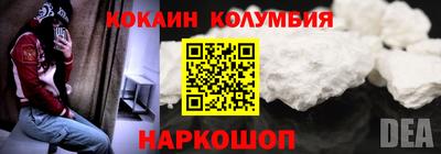 apvp Гусиноозёрск