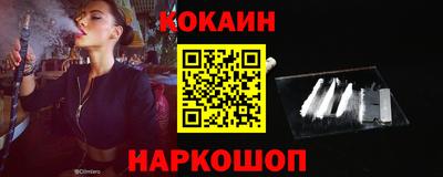 apvp Гусиноозёрск