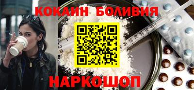 apvp Гусь-Хрустальный