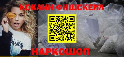 apvp Гусь-Хрустальный