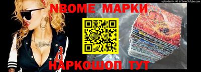 гашишное масло Аргун