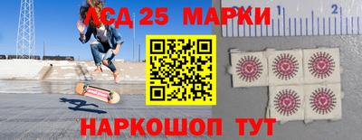 apvp Гусиноозёрск