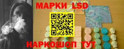 apvp Гусь-Хрустальный