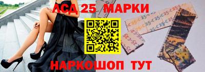 ALPHA PVP Гусев