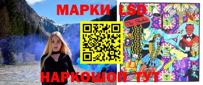 apvp Гусь-Хрустальный