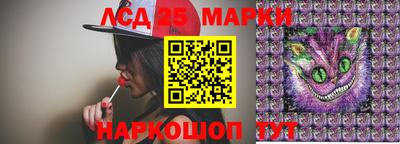 ALPHA PVP Гусев
