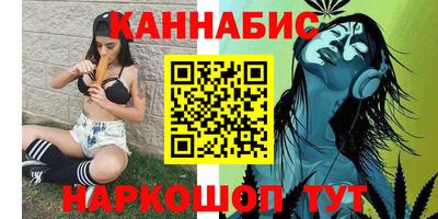 гашишное масло Аргун