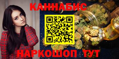 круглые Канаш