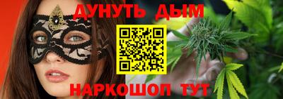ALPHA PVP Гусев