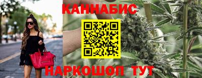 ALPHA PVP Гусев