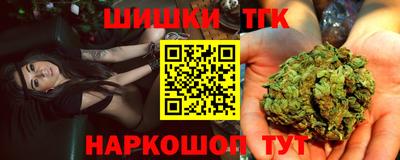 ALPHA PVP Гусев