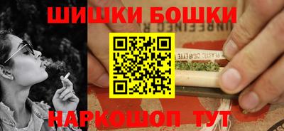 прущие крисы Апшеронск