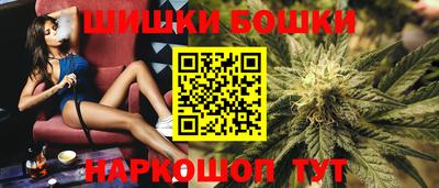 apvp Гусь-Хрустальный