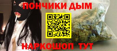 соль курить ск Апрелевка