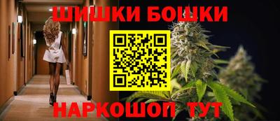 apvp Гусь-Хрустальный
