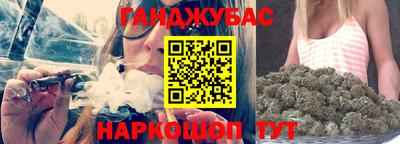 apvp Гусиноозёрск