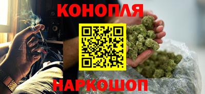 ALPHA PVP Гусев