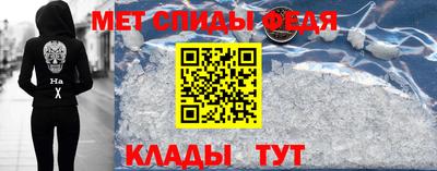 соль курить ск Апрелевка