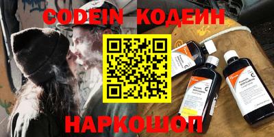 apvp Гусиноозёрск