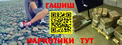apvp Гусь-Хрустальный