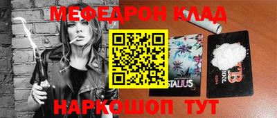 apvp Гусиноозёрск