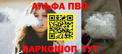 гашишное масло Аргун